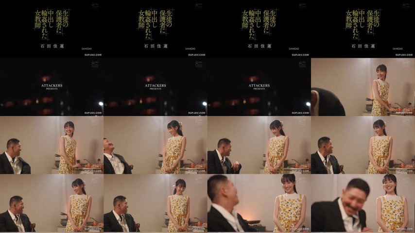 sextop1 — [UNCENSORED-LEAK] SAME-243 Female teacher Karen Ishida was g — khung hình 1