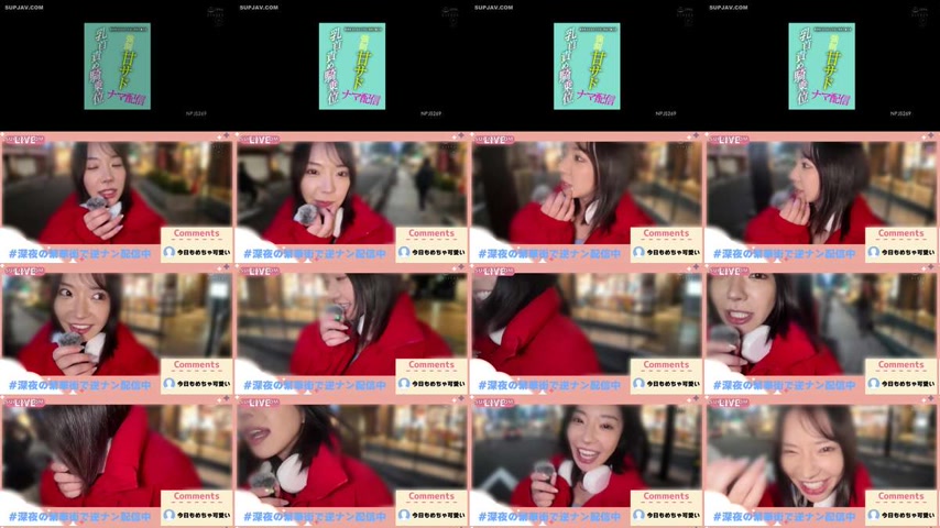 sextop1 — [UNCENSORED-LEAK] NPJS-269 A live stream of a sadistic, hard — khung hình 1