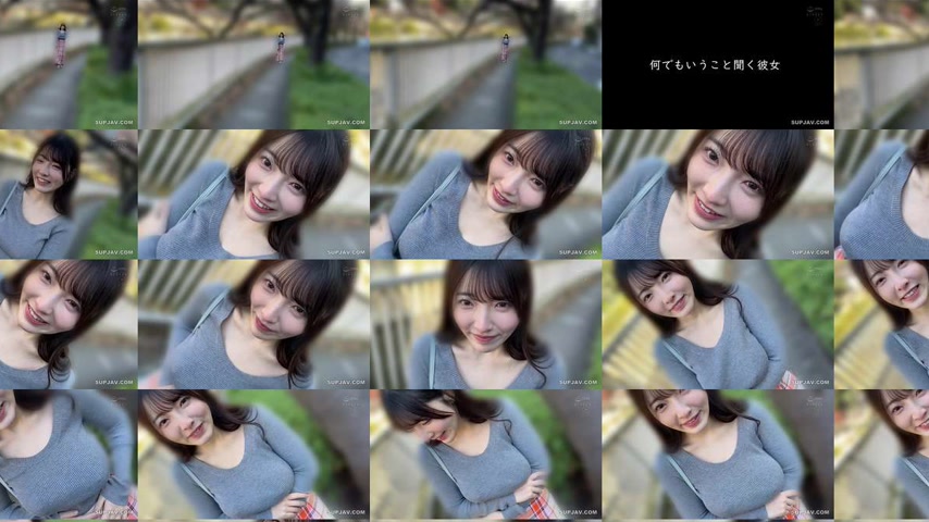 sextop1 — [UNCENSORED-LEAK] NPJS-268 No-bra Shinjuku wandering masochi — khung hình 4