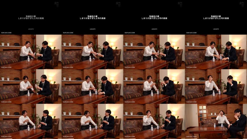 sextop1 — [UNCENSORED-LEAK] JJDA-073 The Director’s Wife: The Bo — khung hình 1