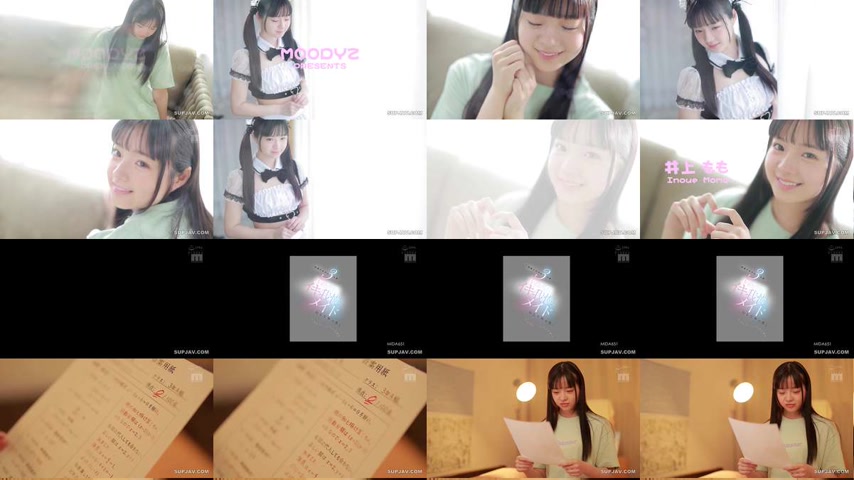 sextop1 — [UNCENSORED-LEAK] MIDA-651 For three days while our parents  — khung hình 1