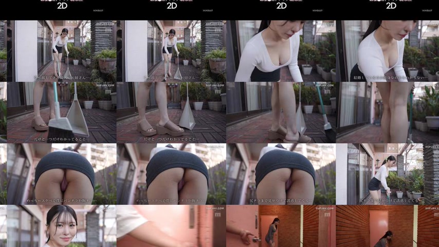 sextop1 — [UNCENSORED-LEAK] MIAB-669 Facial-focused: Rei KuroshimaR — khung hình 2
