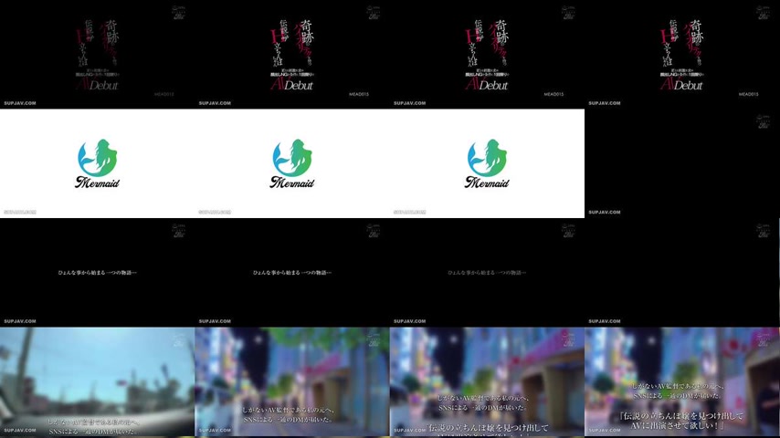 sextop1 — [UNCENSORED-LEAK] MEAD-015 The legendary H-cup streetwalker  — khung hình 1