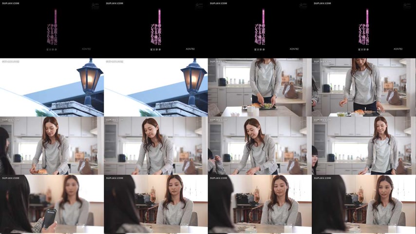 sextop1 — [UNCENSORED-LEAK] ADN-782 A mother, taking her daughter̵ — khung hình 1