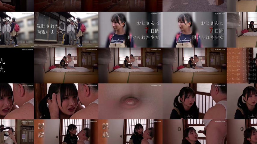 sextop1 — [UNCENSORED-LEAK] FJIN-141 Brainwashing Mindfucker Squirting — khung hình 3
