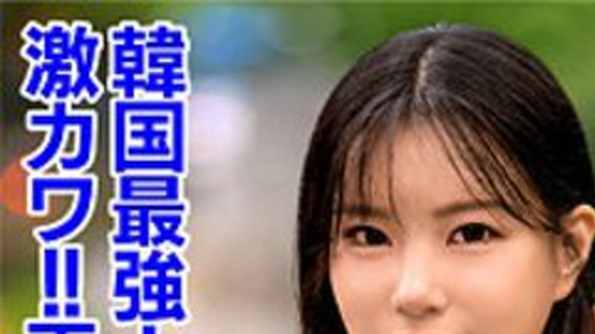 sextop1 — [UNCENSORED-LEAK] 361SEKAO-192 Isu — khung hình 1