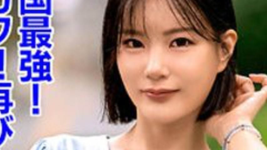 sextop1 — [UNCENSORED-LEAK] 361SEKAO-192 Isu — khung hình 3