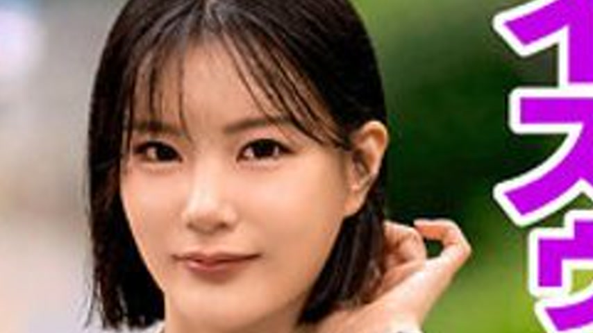sextop1 — [UNCENSORED-LEAK] 361SEKAO-192 Isu — khung hình 4