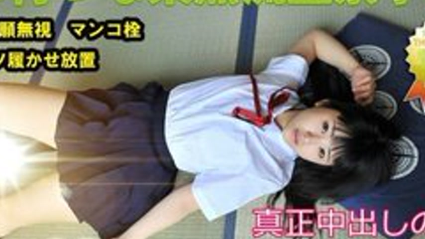 sextop1 — TOKYO-HOT-N0846 Uncensored Tsuna Kimura Tokyo Hot Style Conf — khung hình 4