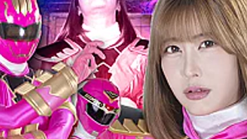 sextop1 — SPSF-22 The Pink Rangers in Desperate Straits: The Zain Brot — khung hình 4