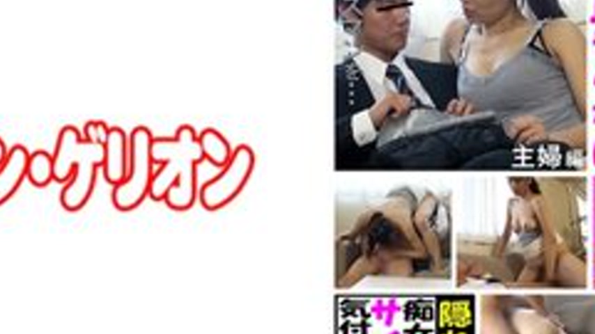 sextop1 — [UNCENSORED-LEAK] 594PRGO-265 Nanami — khung hình 4