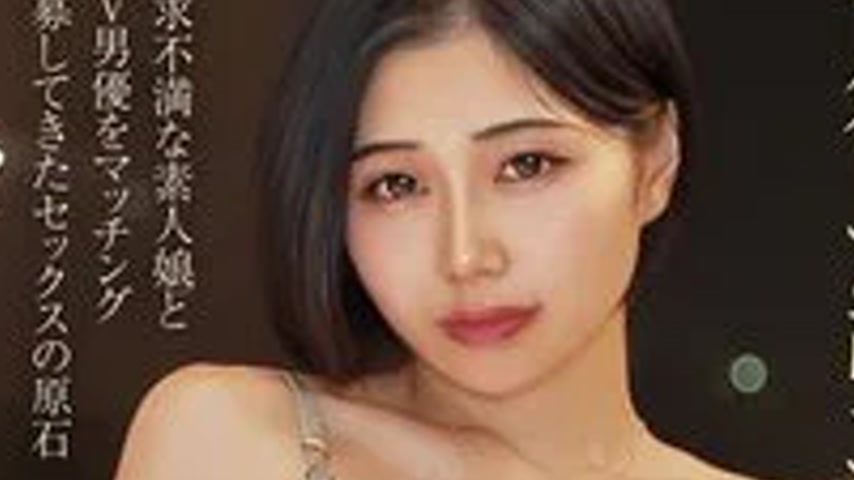 sextop1 — NPJH-003 [My sexual desire is too deep.] ] Sex talent Inori- — khung hình 4