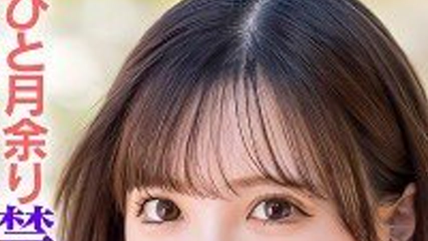 sextop1 — [UNCENSORED-LEAK] EWDX-522 AI — khung hình 2