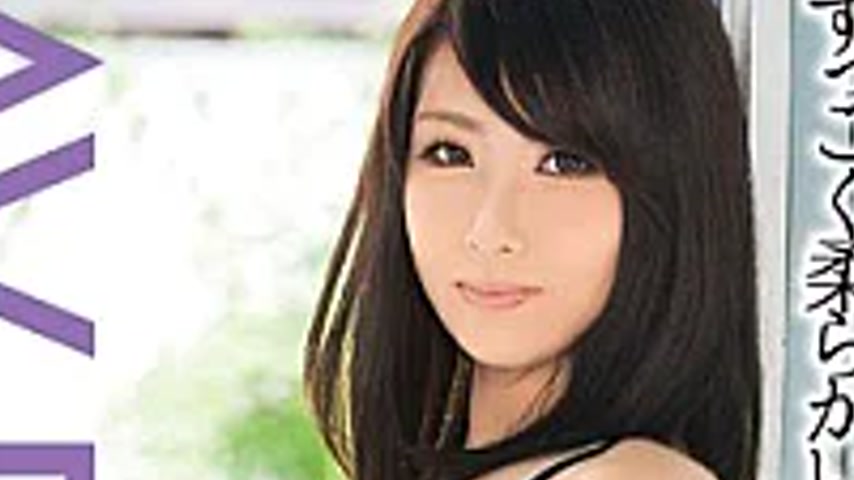 sextop1 — WHX-027 It Is Said I I Okkii Boobs And Walking!Is Yawachichi — khung hình 2