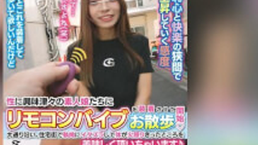 sextop1 — FTHT-340 The Fate Of 10 People Who Become Incredibly Aroused — khung hình 2