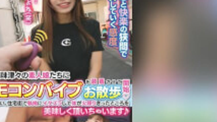 sextop1 — FTHT-340 The Fate Of 10 People Who Become Incredibly Aroused — khung hình 4