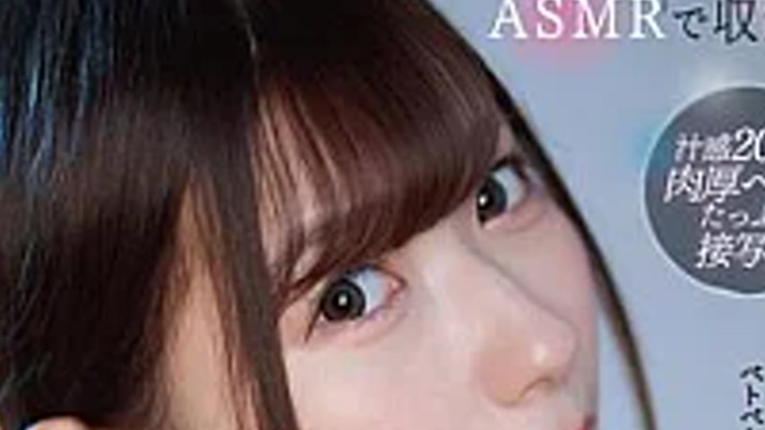sextop1 — MOON-057 Miyu Aizawa Drowns Her Married Neighbor, Who Can — khung hình 4
