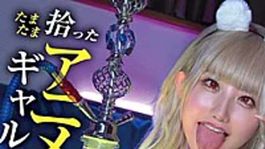 sextop1 — FJIN-144 A Nest Of Drug-fueled Sex: I Happened To Pick Up An — khung hình 1