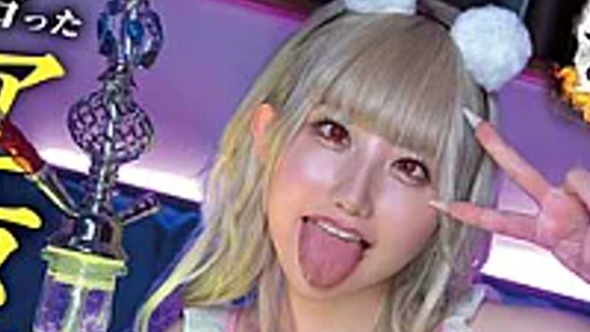 sextop1 — FJIN-144 A Nest Of Drug-fueled Sex: I Happened To Pick Up An — khung hình 2