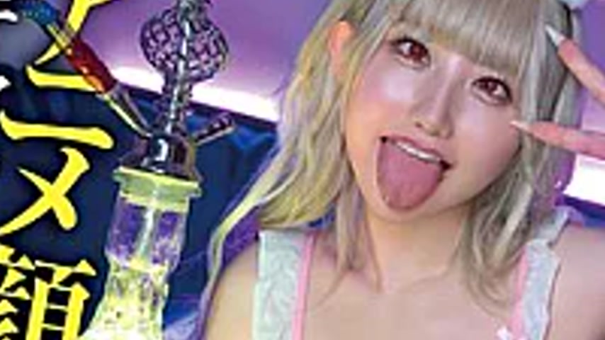 sextop1 — FJIN-144 A Nest Of Drug-fueled Sex: I Happened To Pick Up An — khung hình 3