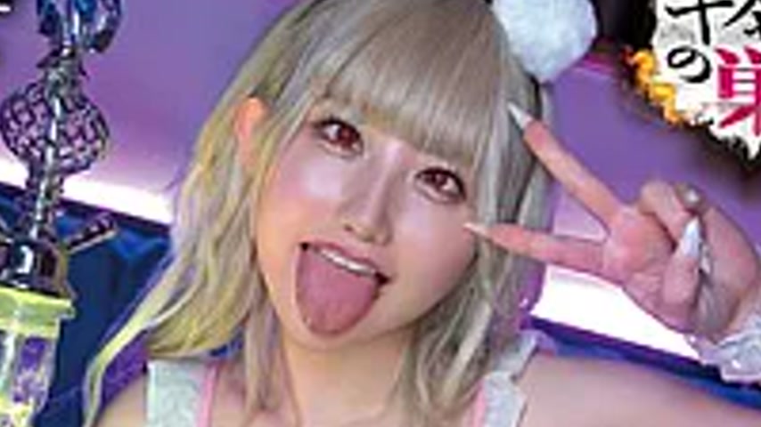 sextop1 — FJIN-144 A Nest Of Drug-fueled Sex: I Happened To Pick Up An — khung hình 4