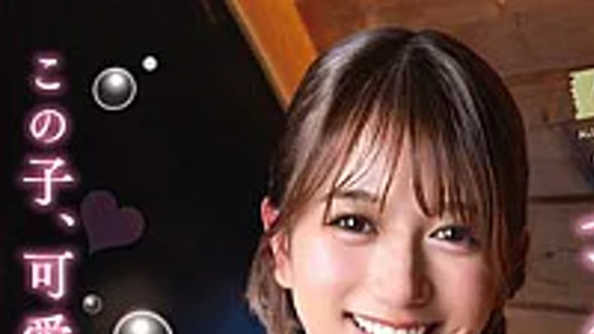 sextop1 — SQTE-688 Spending A Holiday With Her. Having Sex With Her To — khung hình 1