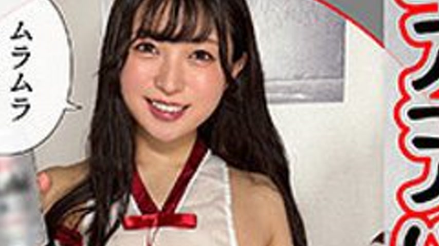 sextop1 — [UNCENSORED-LEAK] 420HHL-121 Natural And Fluffy Beautiful Gi — khung hình 4