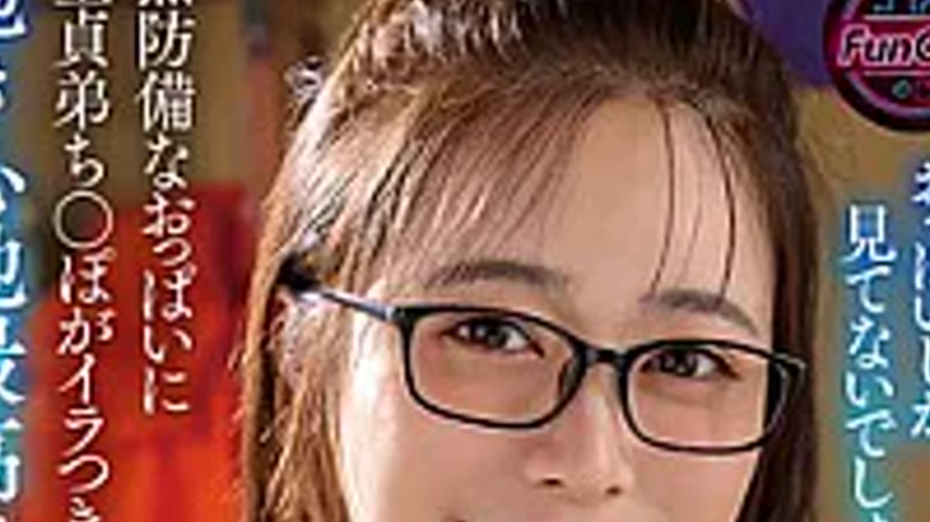 sextop1 — FJIN-142 Anime Otaku Big-Breasted NEET Sister, Part 2: The S — khung hình 2