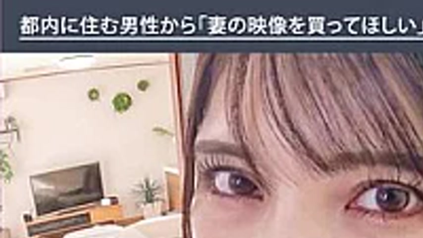 sextop1 — HAWA-380 The Wife Of The Penis Case, Penis Case No. 6 — khung hình 1
