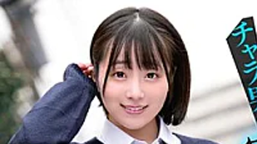 sextop1 — MKON-138 My Serious Girlfriend, With Whom I Was In A Serious — khung hình 1
