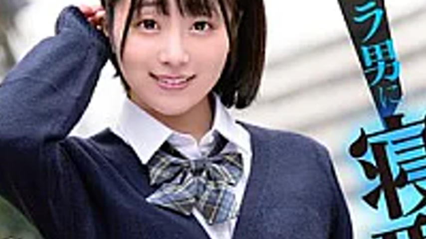 sextop1 — MKON-138 My Serious Girlfriend, With Whom I Was In A Serious — khung hình 3