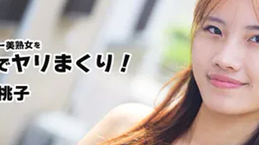 sextop1 — HEYZO-3852 A Slender Beautiful Mature Woman Is Fucked In 3P! — khung hình 2