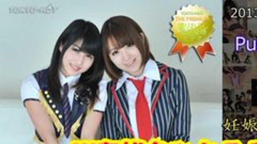 sextop1 — TOKYO-HOT-N0848 Uncensored W Kan Hikaru Shiina / Reo Saionji — khung hình 1