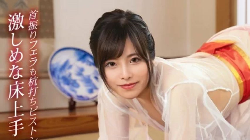sextop1 — CARIBBEANCOM-053026-001 Caribbeancom-053026-001 – A So — khung hình 1