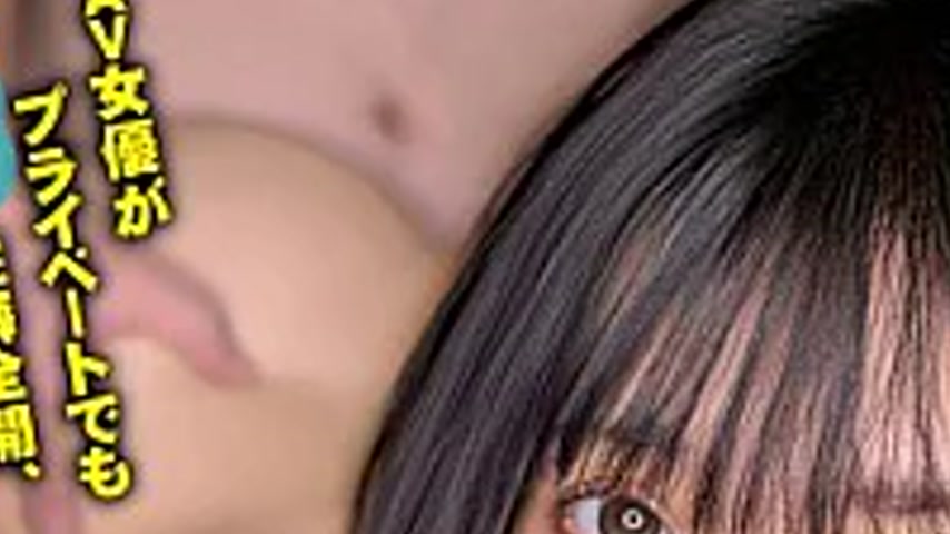 sextop1 — XVSR-879 AV Actress Yumi Nijimura Shows Her Extreme Masochis — khung hình 2