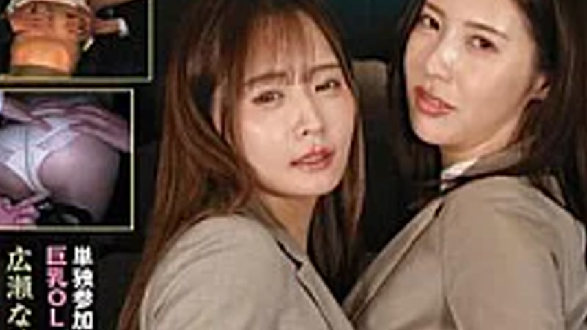 sextop1 — KTB-117 [Pervert Theater] ~A Cumshot Theater Where Women Who — khung hình 3