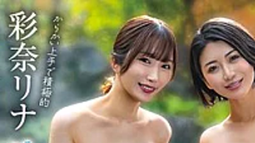 sextop1 — FJIN-147 Beautiful Single Mother, Busy With C**ldcare And Pa — khung hình 1