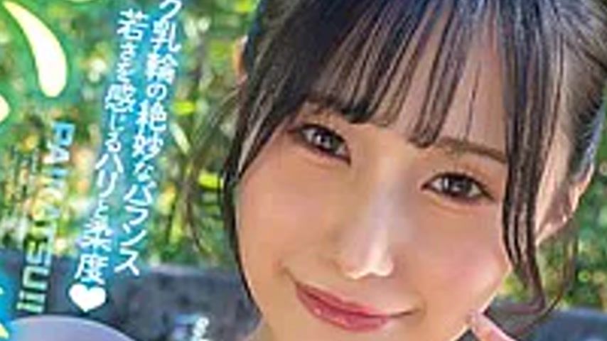 sextop1 — FJIN-145 Pie Time!! Hot Spring Date With A Slippery, Oily J- — khung hình 4
