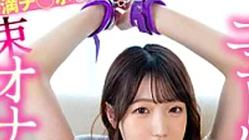 sextop1 — MOOC-022 I Captivated The Frustrated Penis Of The Fair-skinn — khung hình 2