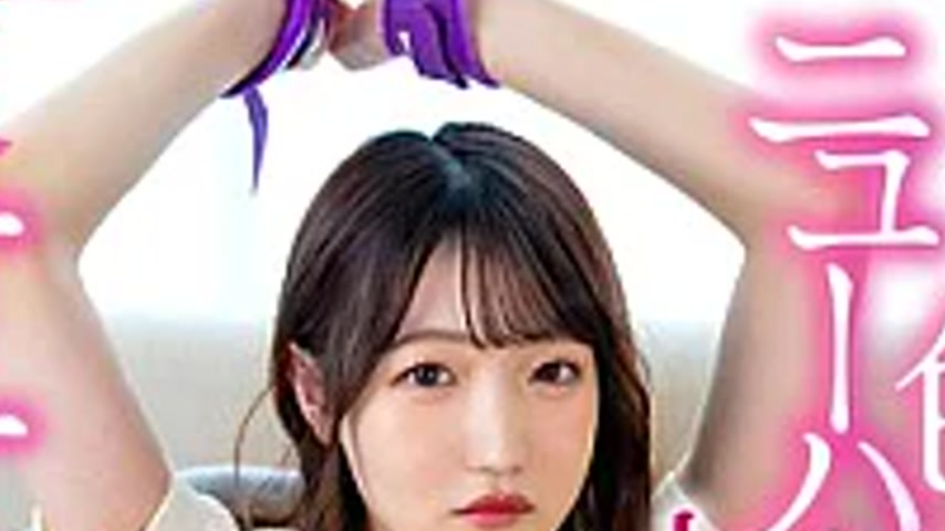 sextop1 — MOOC-022 I Captivated The Frustrated Penis Of The Fair-skinn — khung hình 4
