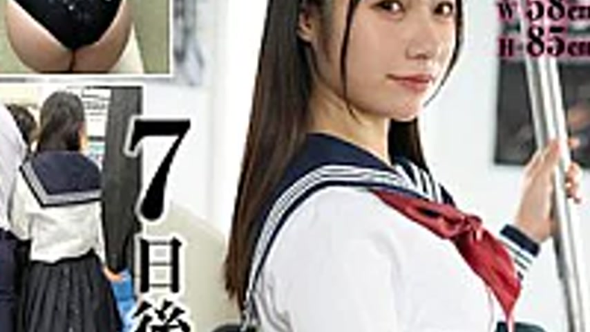 sextop1 — KTB-116 “I Only Felt Pleasure From Being Molested̷ — khung hình 3