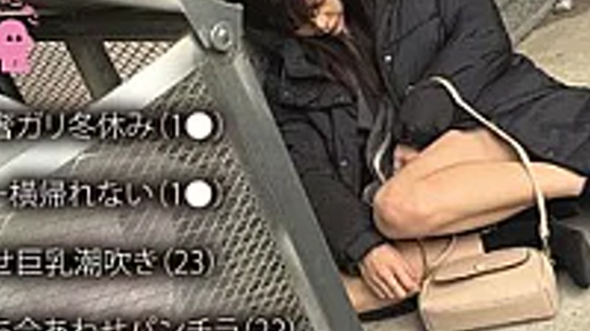 sextop1 — GEBB-048 Unprotected Woman R**ed While Sleeping, Secretly Fi — khung hình 3