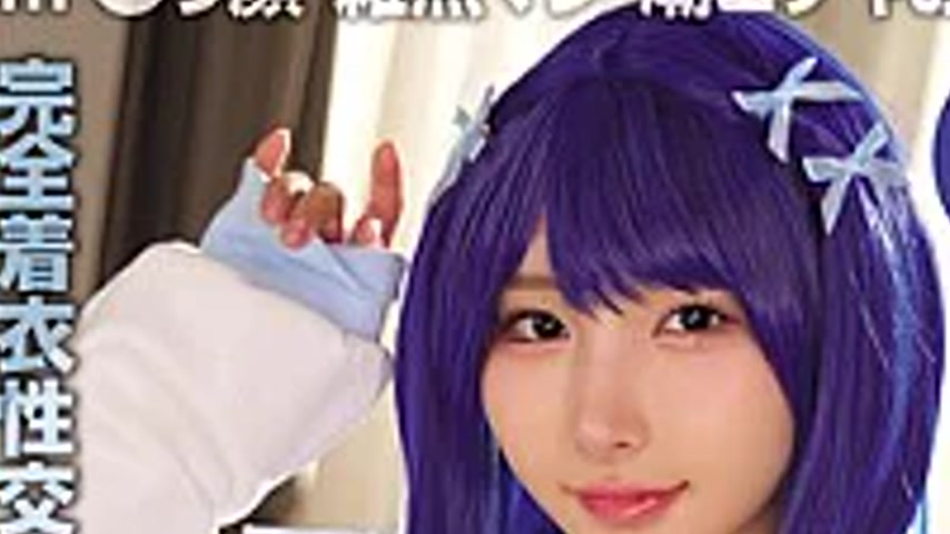 sextop1 — DSAM-002 Amateur AV 143cm ● Cute Face, Small Pussy, Squirtin — khung hình 2