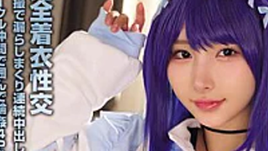 sextop1 — DSAM-002 Amateur AV 143cm ● Cute Face, Small Pussy, Squirtin — khung hình 3