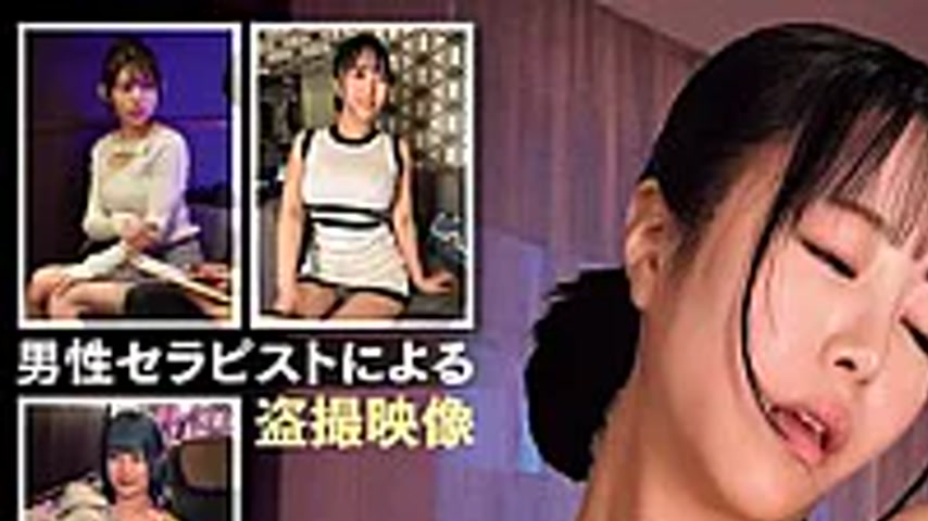 sextop1 — NPJB-124 Hidd** Camera Footage Of A Woman Working In A Sex E — khung hình 1