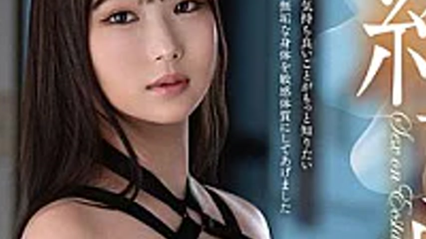 sextop1 — VOD-056 Authentic Amateur Wife Ecstasy Awakening Edition: Cl — khung hình 3