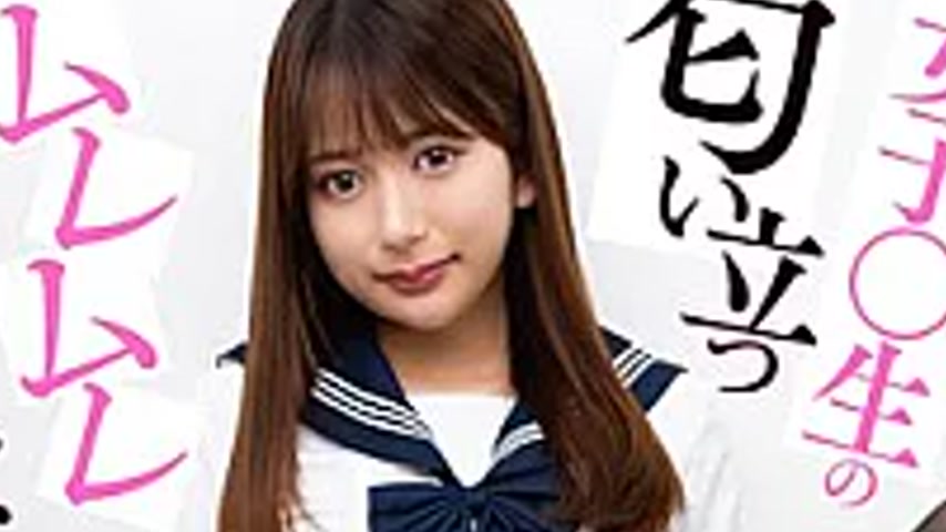 sextop1 — DNJR-157 Female Student’s Sweaty, Smelly Black Pantyho — khung hình 4