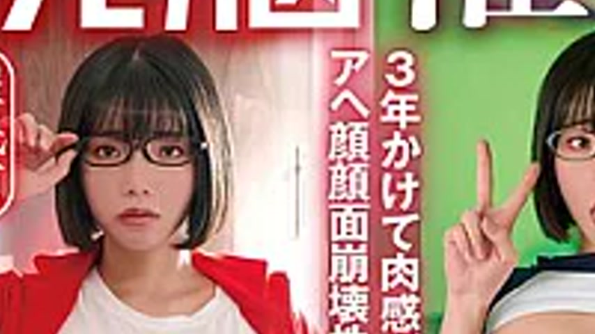 sextop1 — SORA-637 Personality Manipulation Brainwashing Hypnosis ● Th — khung hình 3