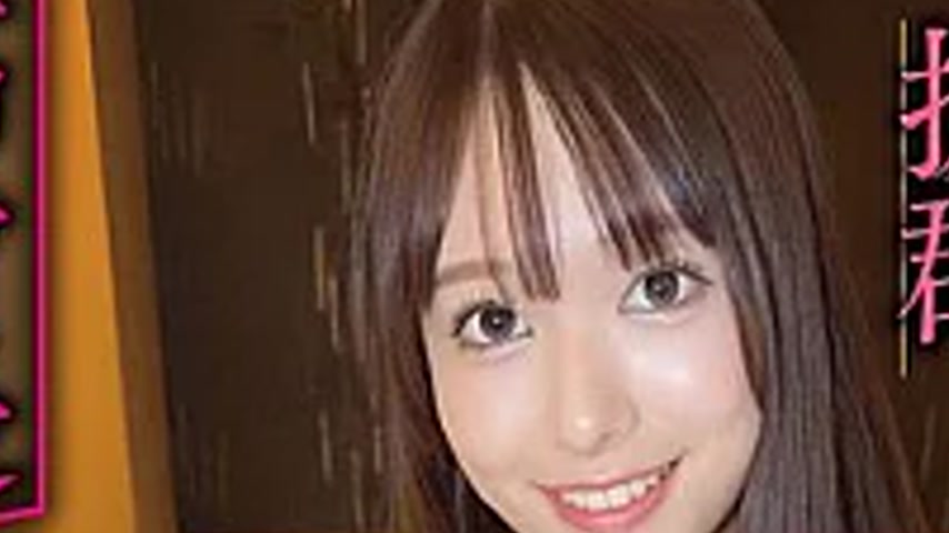 sextop1 — CHUC-176 Sena (25), A Stylish, Tall Insurance Saleswoman At — khung hình 2