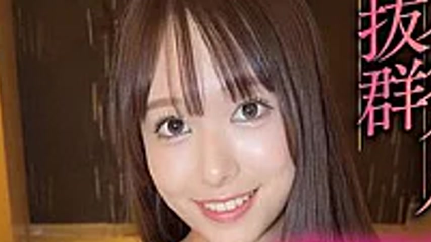 sextop1 — CHUC-176 Sena (25), A Stylish, Tall Insurance Saleswoman At — khung hình 4